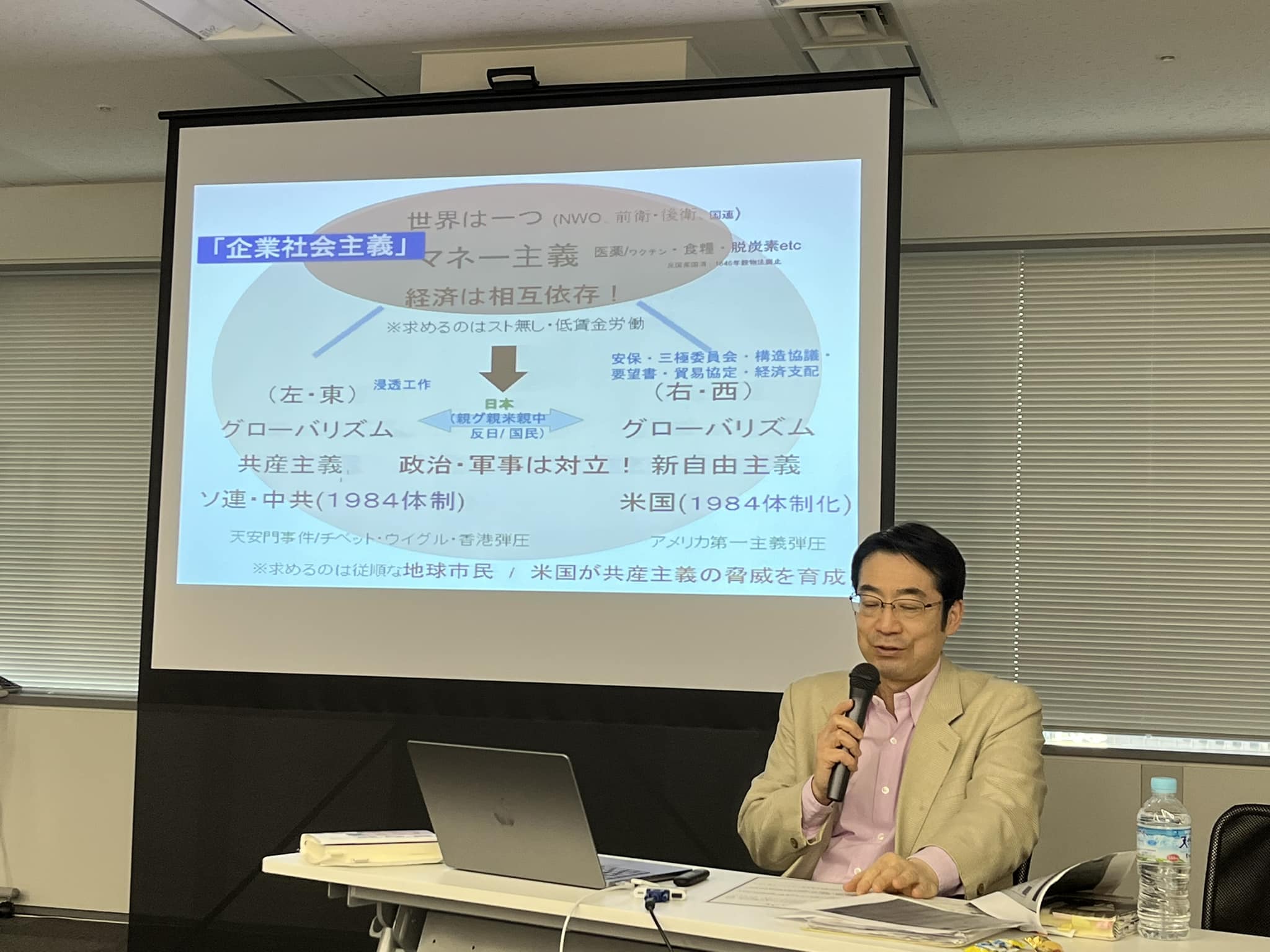 「行き過ぎた金融資本主義」や「行き過ぎた株主資本主義」は、もはやメリットよりも弊害の方が圧倒的に大きい