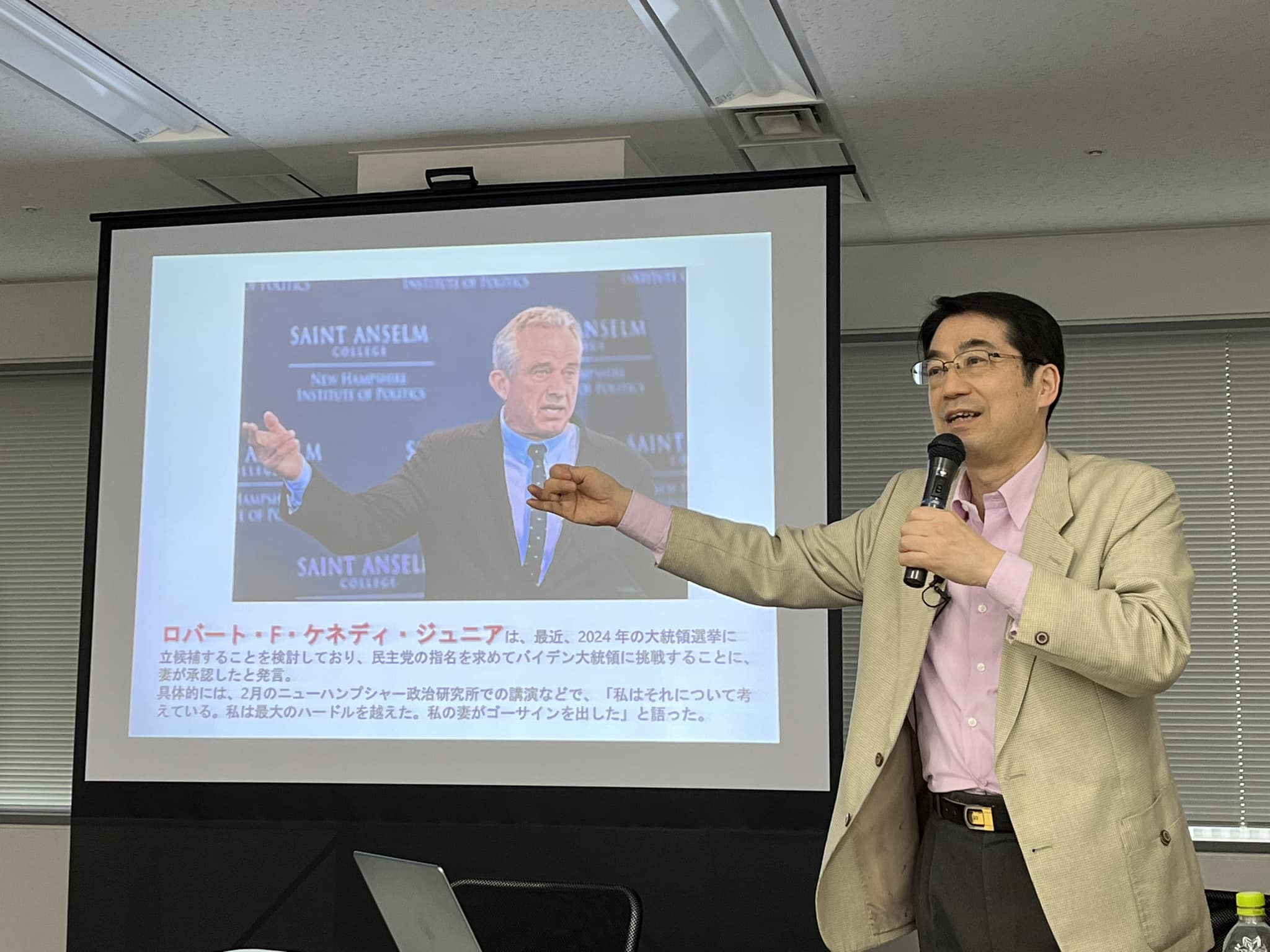 ファウチ、アウチ！