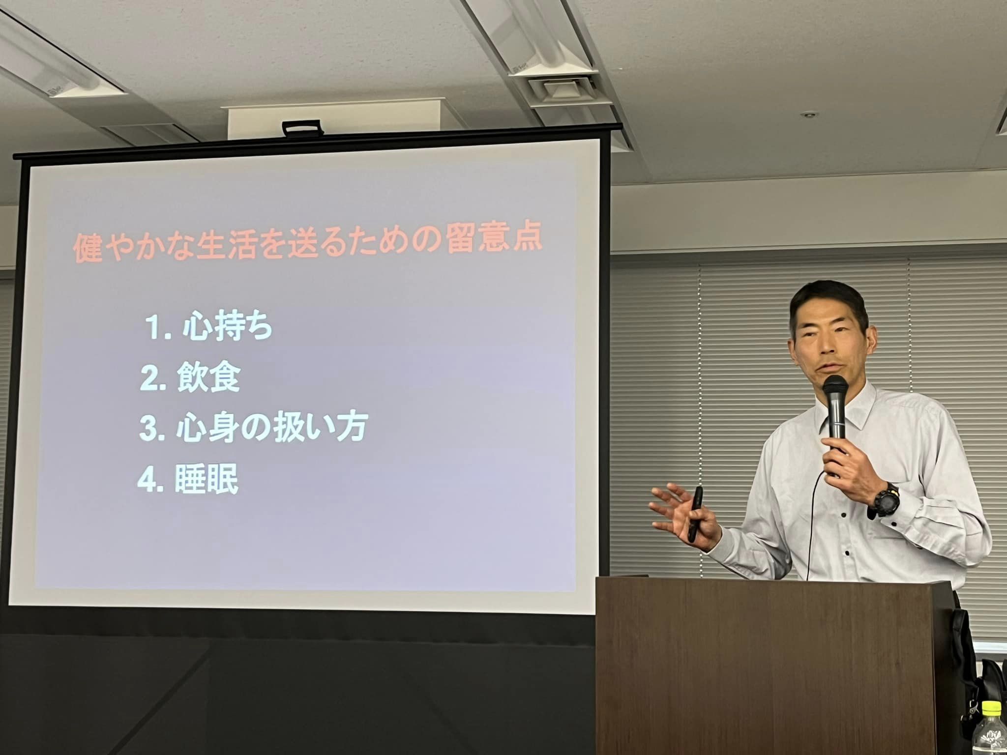「人は死なない」し、「病院なんて行っちゃダメですから」