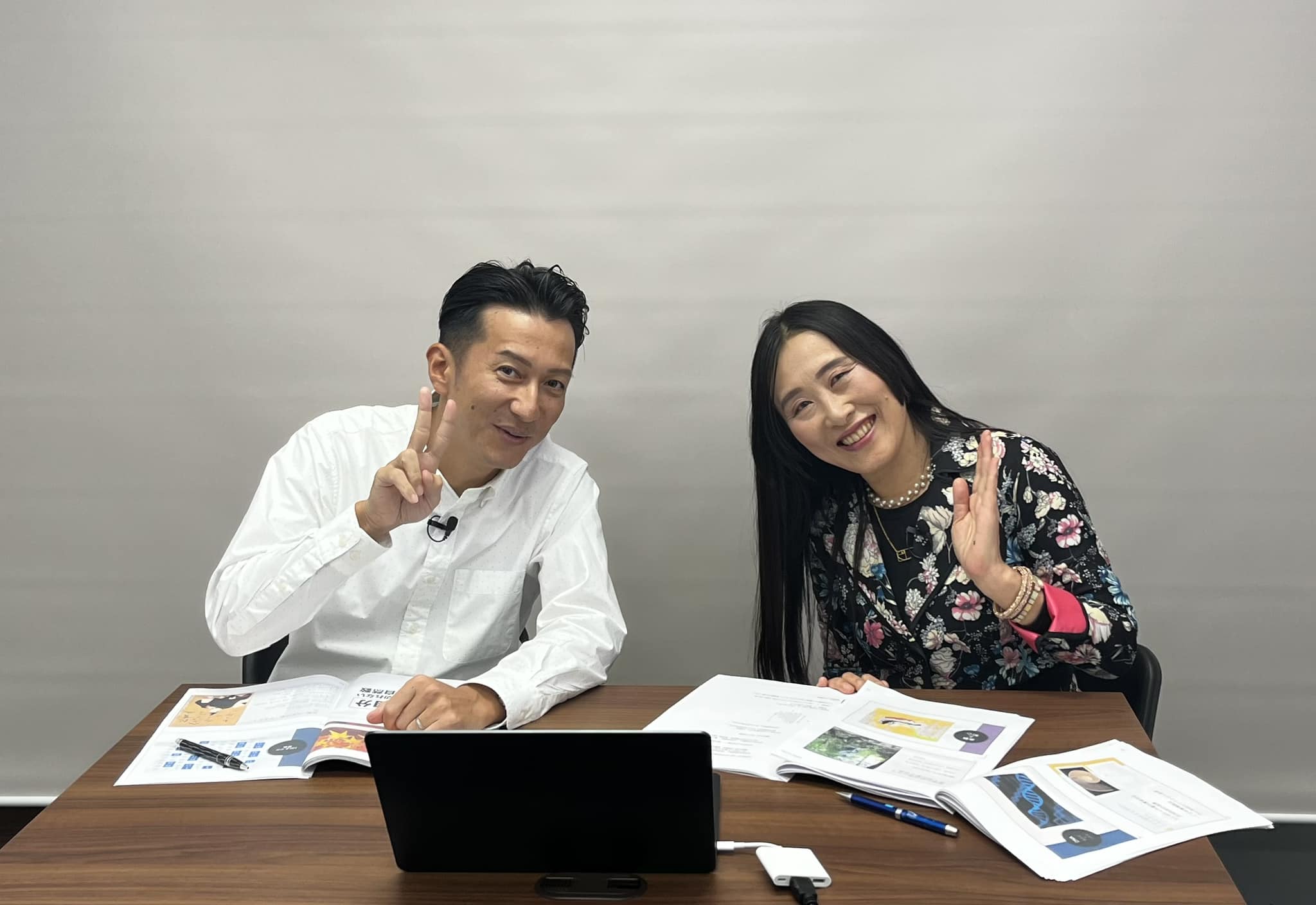 和の美学と数学