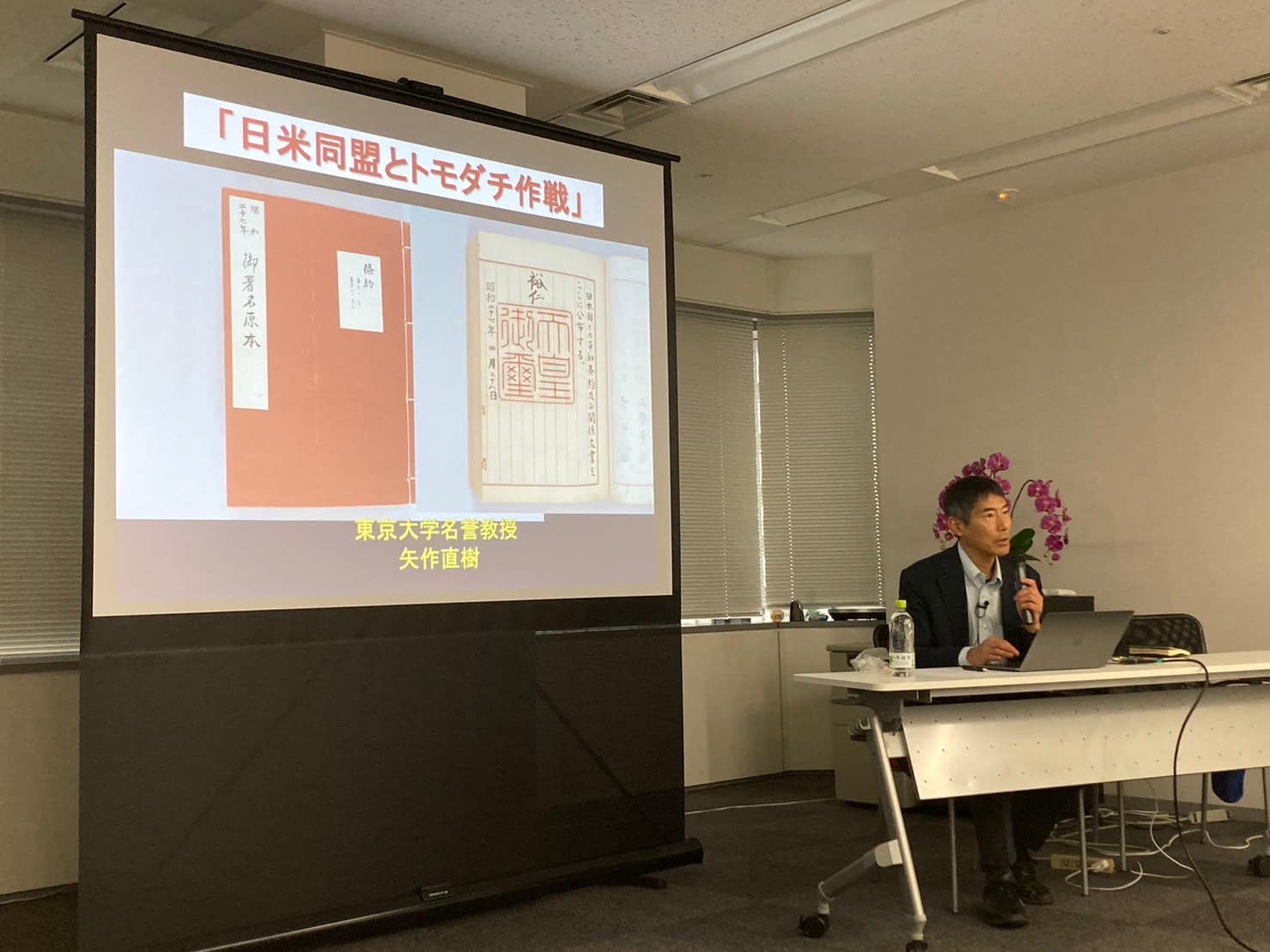 日米同盟とトモダチ作戦