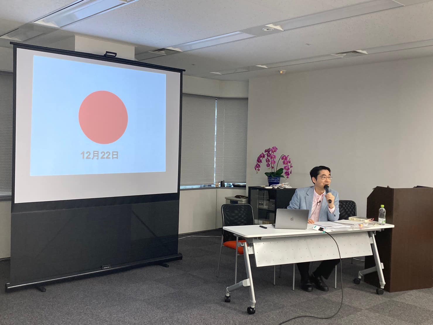 昭和の天才、仲小路彰先生の秘蔵映像！？