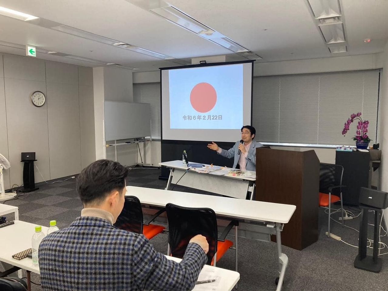 ダボス会議で発言されていることとは！？