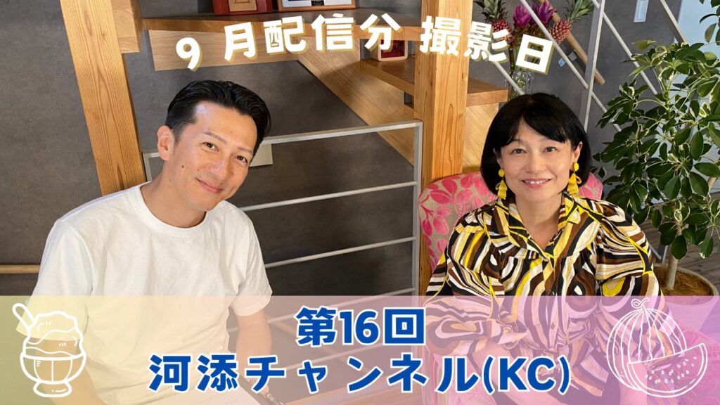 パリ五輪で露呈した西側秩序の“異常„