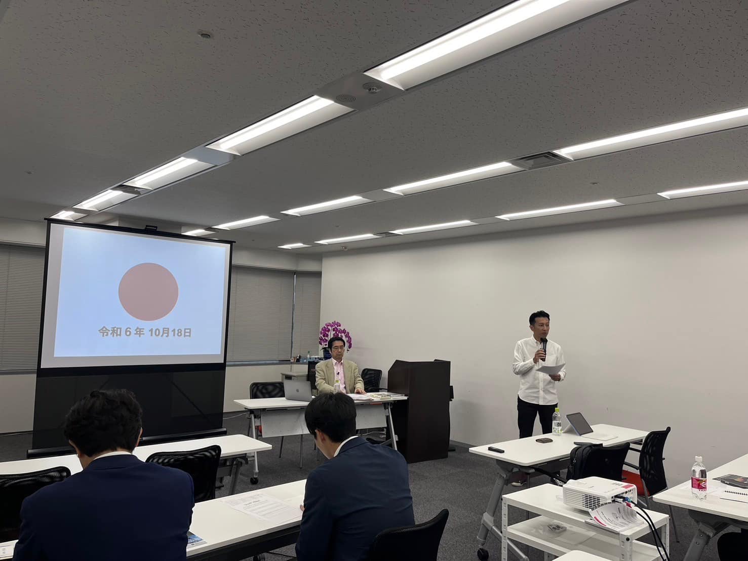 国連未来サミット