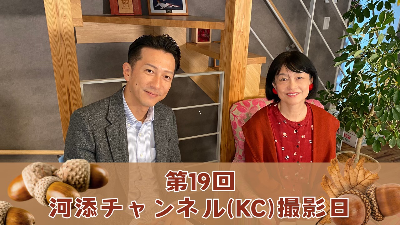 民主主義アメリカ～幻想と闇